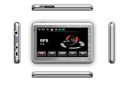 4.3 inch Động cơ di động GPS điều hướng V4307 Hỗ trợ DVB-T, FM, BT, AVIN, mp3/mp4, Ebook, Photo Viewer,