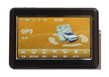 Hệ thống định vị GPS cầm tay 4305 với SD lên đến 8GB